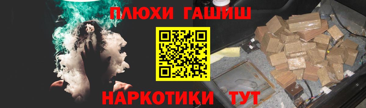 Гашиш индика сатива Благодарный