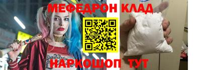 ПСИЛОЦИБИНОВЫЕ ГРИБЫ Ливны