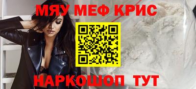 ПСИЛОЦИБИНОВЫЕ ГРИБЫ Ливны