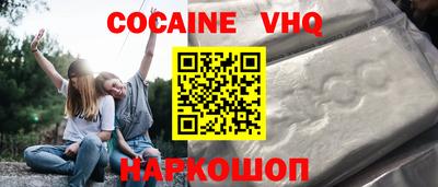 mdma Ликино-Дулёво