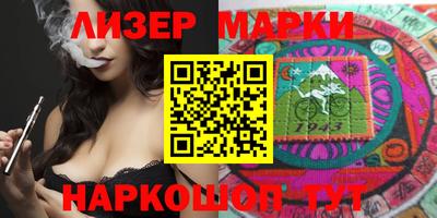 mdma Ликино-Дулёво