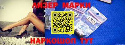 mdma Ликино-Дулёво