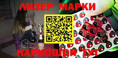 mdma Ликино-Дулёво