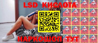 mdma Ликино-Дулёво