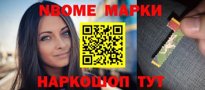 ПСИЛОЦИБИНОВЫЕ ГРИБЫ Ливны