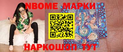 а пвп мука Лесосибирск