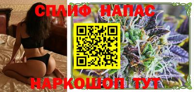 ПСИЛОЦИБИНОВЫЕ ГРИБЫ Ливны