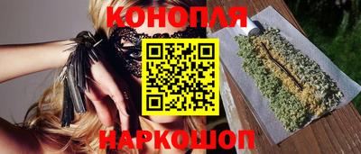 а пвп мука Лесосибирск