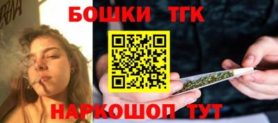 а пвп мука Лесосибирск