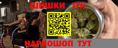 ПСИЛОЦИБИНОВЫЕ ГРИБЫ Ливны