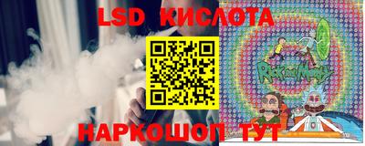 mdma Ликино-Дулёво