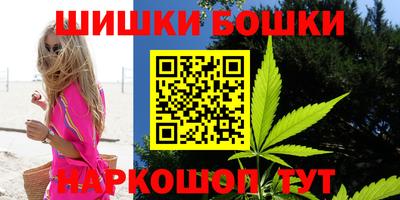 а пвп мука Лесосибирск