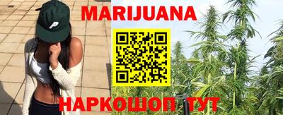mdma Ликино-Дулёво