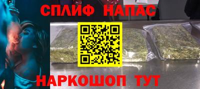 ПСИЛОЦИБИНОВЫЕ ГРИБЫ Ливны