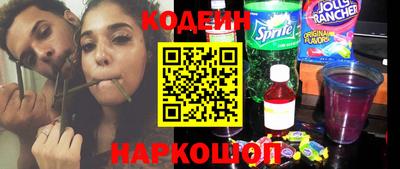 а пвп мука Лесосибирск