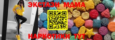 а пвп мука Лесосибирск