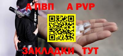 ПСИЛОЦИБИНОВЫЕ ГРИБЫ Ливны