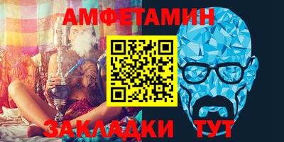 а пвп мука Лесосибирск