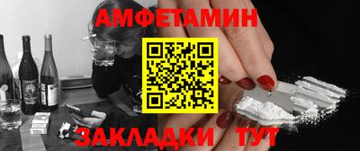 mdma Ликино-Дулёво