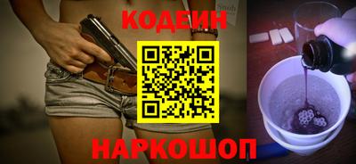 ПСИЛОЦИБИНОВЫЕ ГРИБЫ Ливны