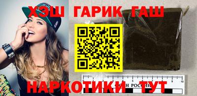 а пвп мука Лесосибирск