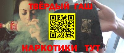mdma Ликино-Дулёво