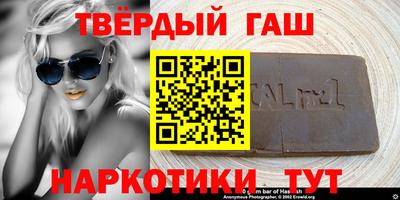 ПСИЛОЦИБИНОВЫЕ ГРИБЫ Ливны