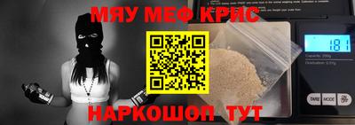 mdma Ликино-Дулёво