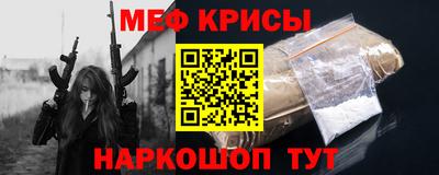 mdma Ликино-Дулёво