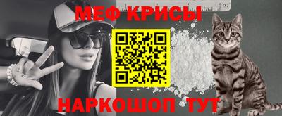а пвп мука Лесосибирск