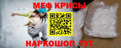 ПСИЛОЦИБИНОВЫЕ ГРИБЫ Ливны