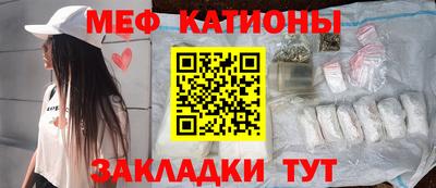 ПСИЛОЦИБИНОВЫЕ ГРИБЫ Ливны